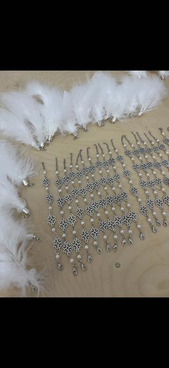 Браслет для узату