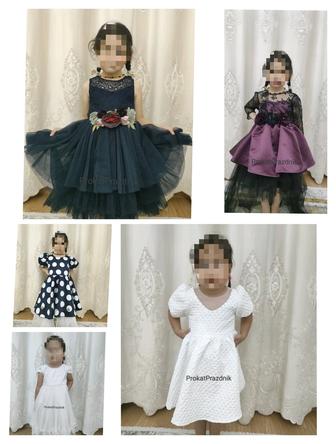 Платья детские