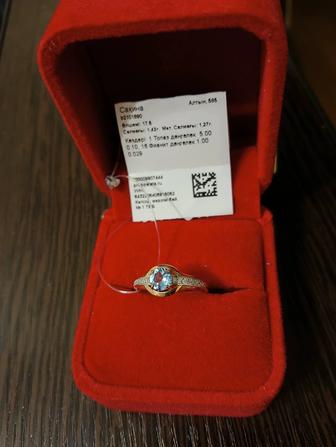 Продам новые золотые изделия кольца