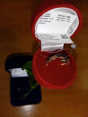 Продам новые золотые изделия кольца