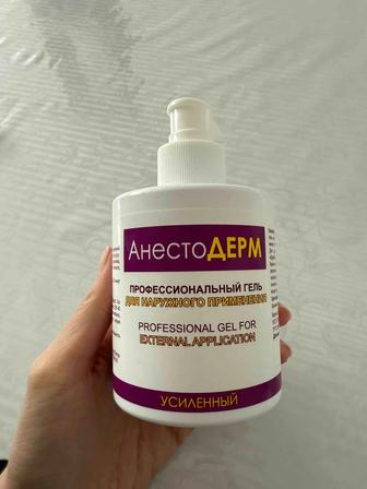 Анестодерм