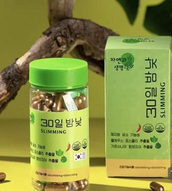 день и ночь для похудения