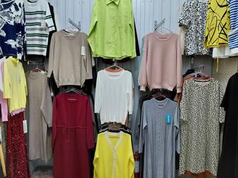 Продажа женских платьев