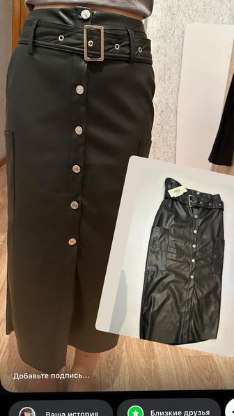 новый юбкалар киілмеген сатылады