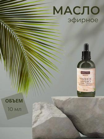 Инфографика. Создание карточки товара для wildberries, ozone, kaspi.