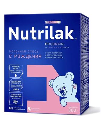 Nutrilak