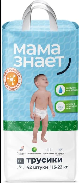 Детские трусики Мама Знает XXL 15-22кг