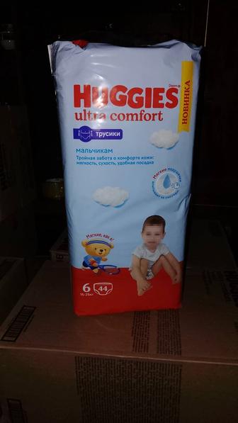 Huggies трусики для мальчиков 6