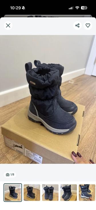 Зимние дутики Reima