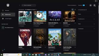 Аккаунт Epic Games