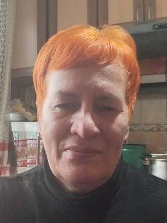 Прачка
