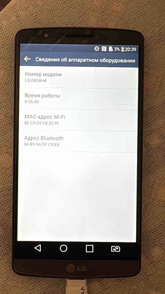Телефона LG G3 продажа пожалуйста
