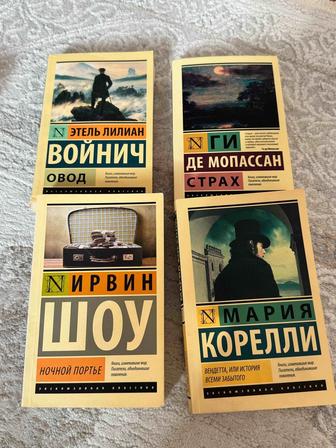 Продам книги