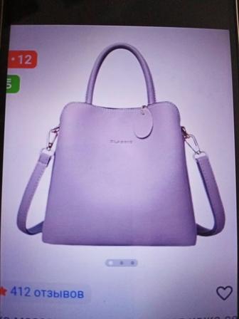 Продается новые сумки женские