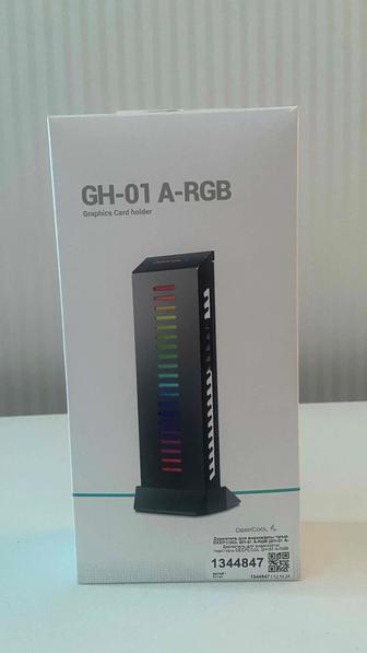 Подставка для видеокарты (Кранштей, подставка) DEEPCOOL A-RGB черный