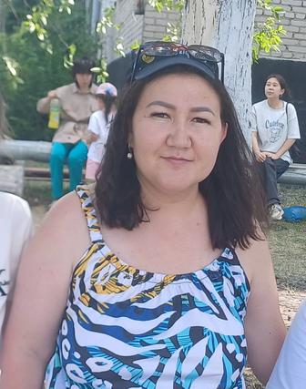 Курьер