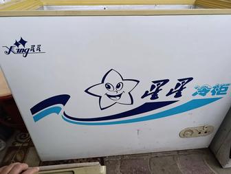 Морозильник