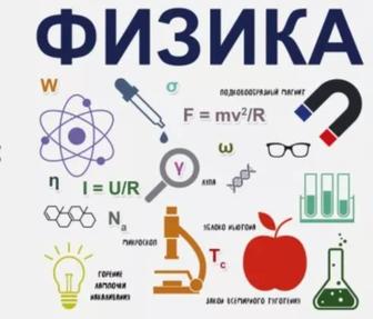 Решим СОР/СОЧ