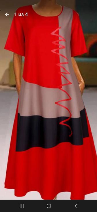 Женское платье