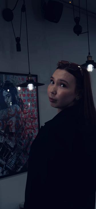 Оффициантка