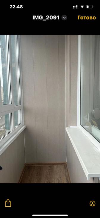 БАЛКОН ПОД КЛЮЧ!