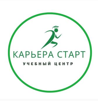 Компьютерная грамотность обучение