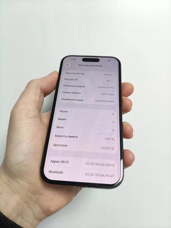 Продам iPhone 15pro/128gb/84%