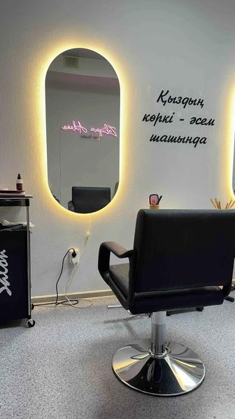 Шаш мастерларына арендаға кресло беріледі