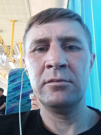 Разнорабочий