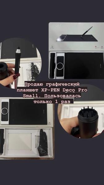 Графический планшет XP-PEN Deco Pro Small