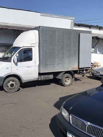 Даставка вывоз мусор