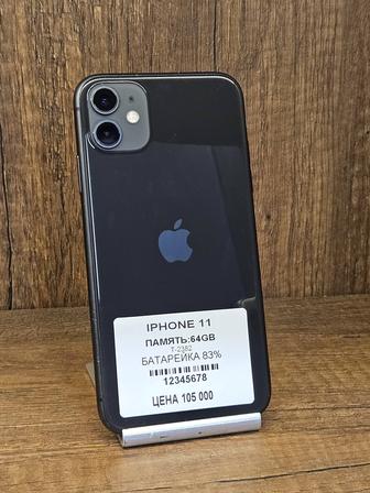 IPhone 11 64gb 83% без коробки