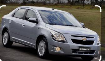 Аренда авто с выкупом 9000