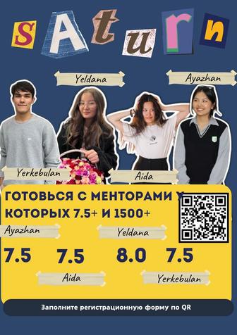 IELTS and SAT