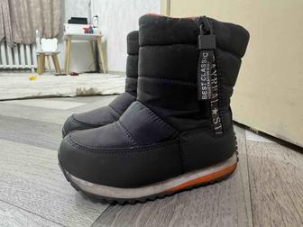 Продам дутики