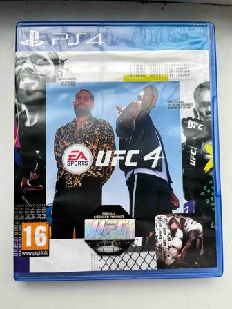 UFC игры на PS4