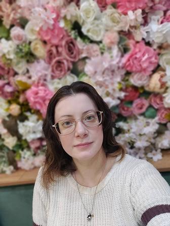 Психолог, арт-терапевт, КПТ специалист, консультирование