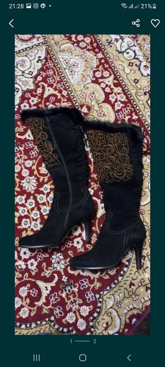 Сапоги зимние натуральные