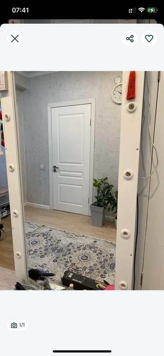 Зеркало напольное