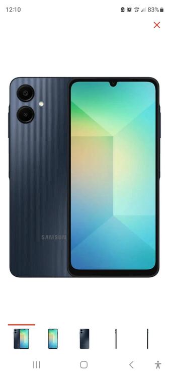 Смартфон Samsung Galaxy A06 4 ГБ/64 ГБ черный