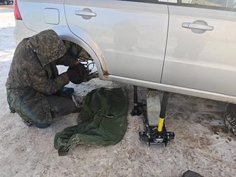 Выездной СТО Авто Көмек 24/7