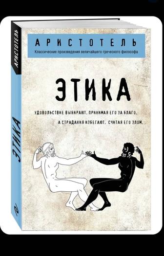 Продам или обменяю книги