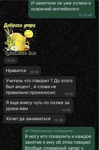 Курсы по Английскому и Казахскому языку!!