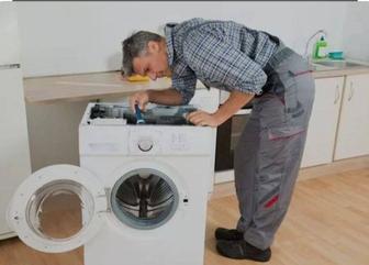 Обслуживание Стиральных машин