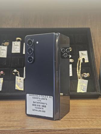 Samsung Z Fold 5 256gb пятно на экране на фото есть снизу