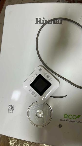 Газовый котел