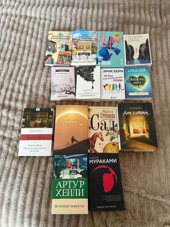 Продам книги