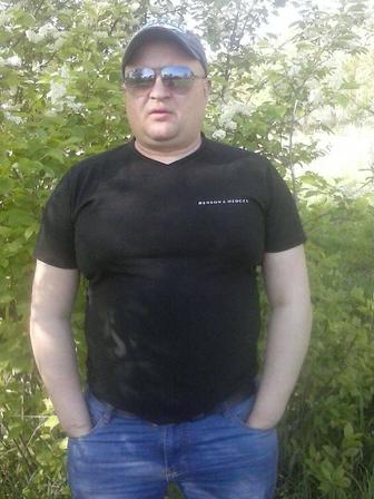 Разнорабочий