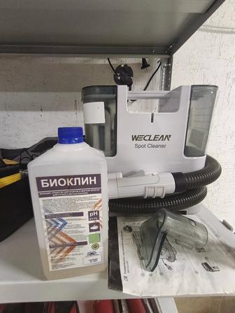 Аренда Пылесос химчистка