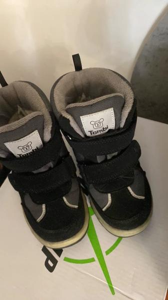 Ботинки зима 24 р на мальчика